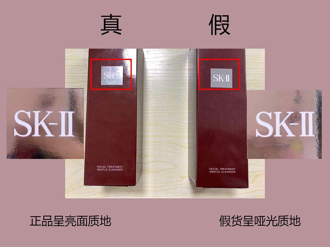 杨超越推荐的洗面奶,杨超越洗面奶评测