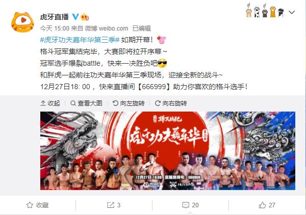 不求人张大仙,不求人张大仙完整视频