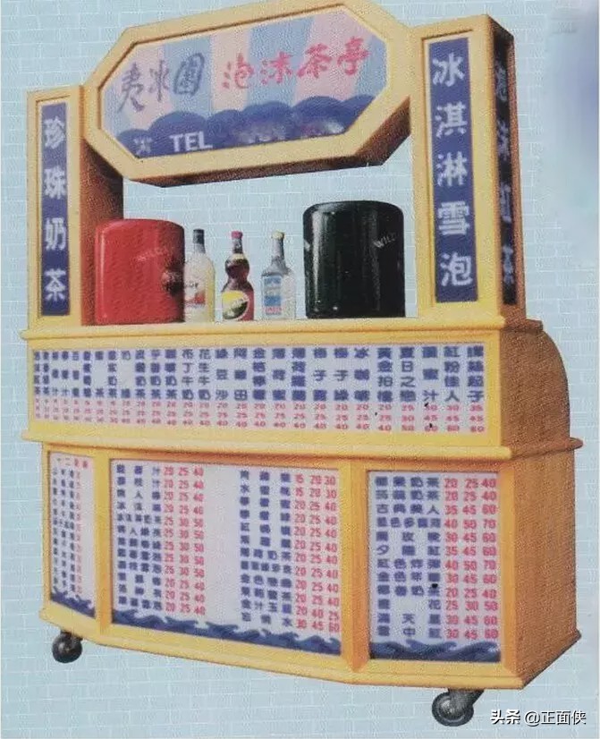 如果能出门，我最想吃的是：奶茶！（慎入）