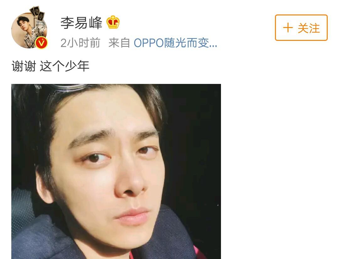 李易峰和赵丽颖一起上舞台,李易峰和赵丽颖一起上过舞台