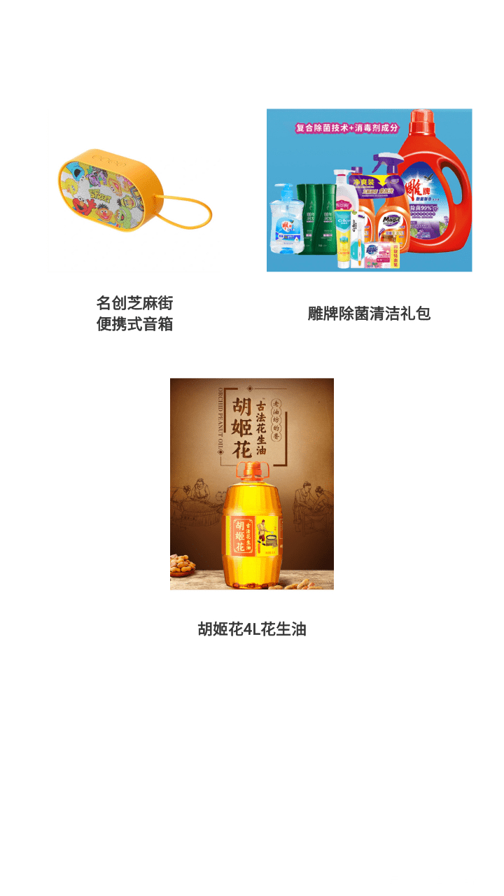 岛城福利丨新业广场年中狂欢超大折扣来袭