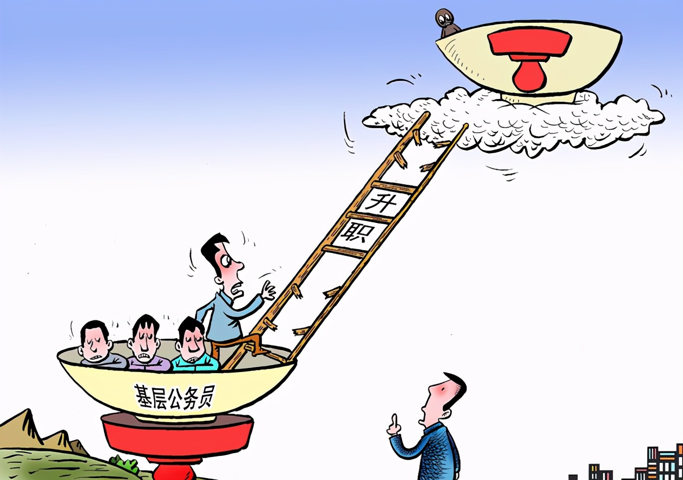 在职乡镇公务员可以再考公务员吗,乡镇公务员怎么可以去市上工作