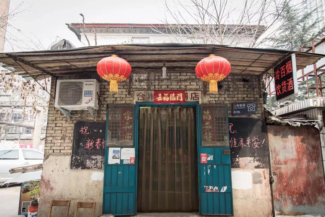 五厂美食推荐 (五厂附近美食)