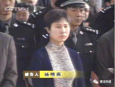 大案纪实：“杀人魔王”张君