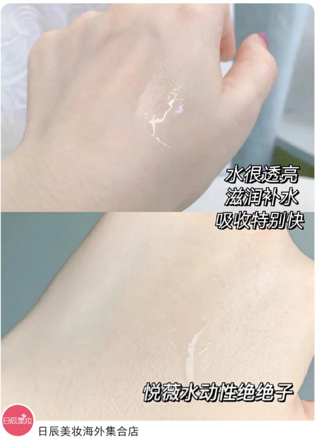 资生堂适用混合敏感肌系列,日本资生堂测评