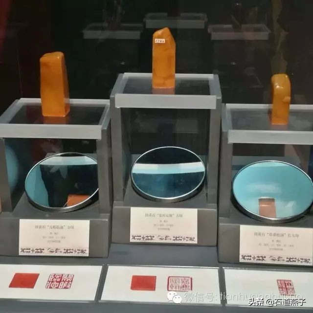 真品田黄及田黄冻石图片大全,天价田黄石及国宝田黄一览