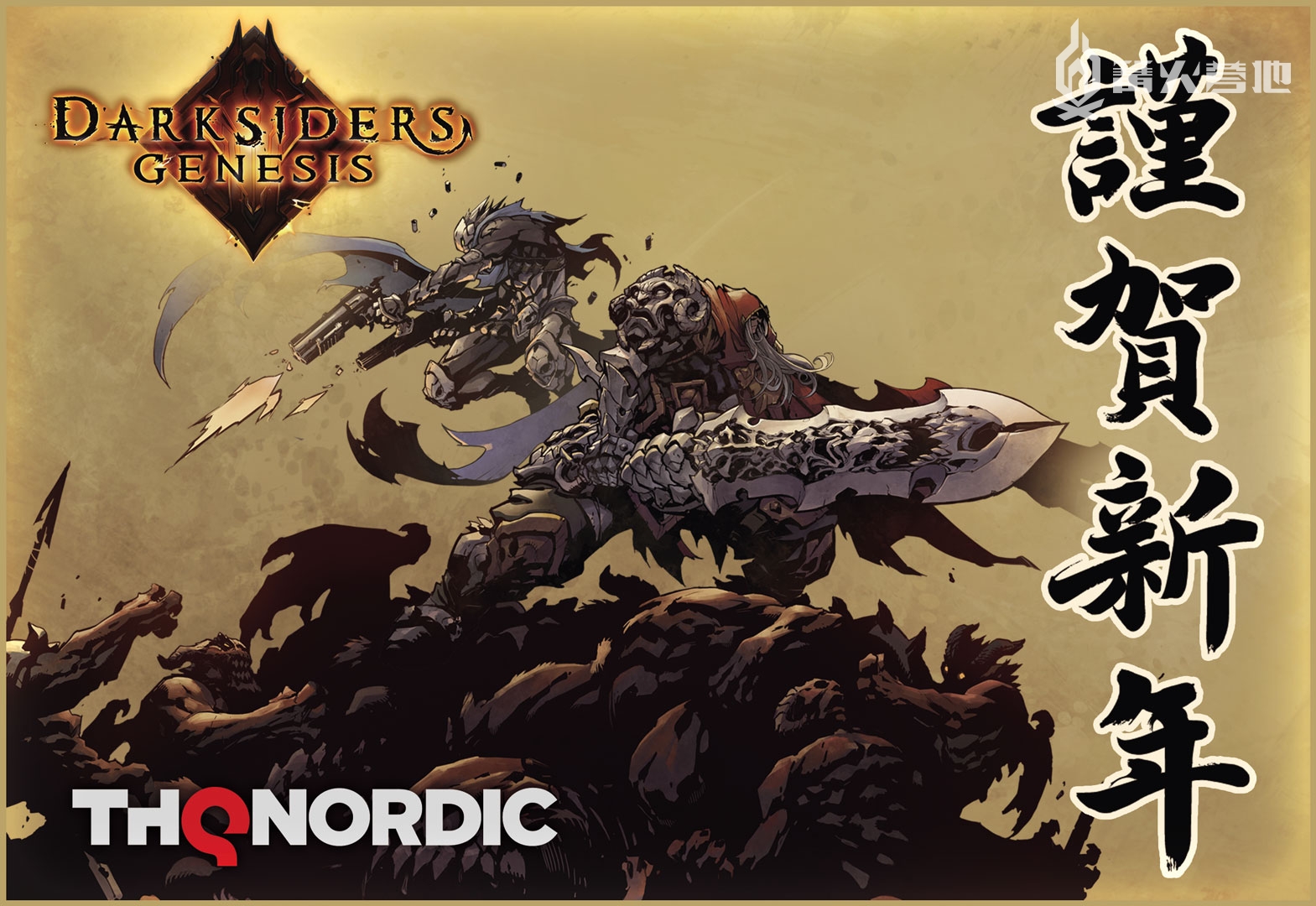 各厂商发布新年祝福,各游戏新年祝福