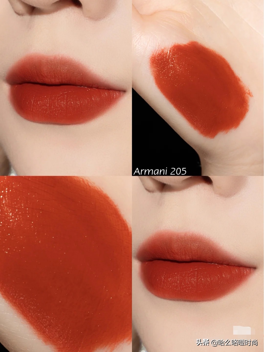 阿玛尼红管205和405哪个好看,阿玛尼红管405过气了吗