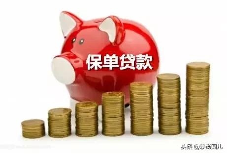 买完保险怎么办,买保险后如何快速理赔