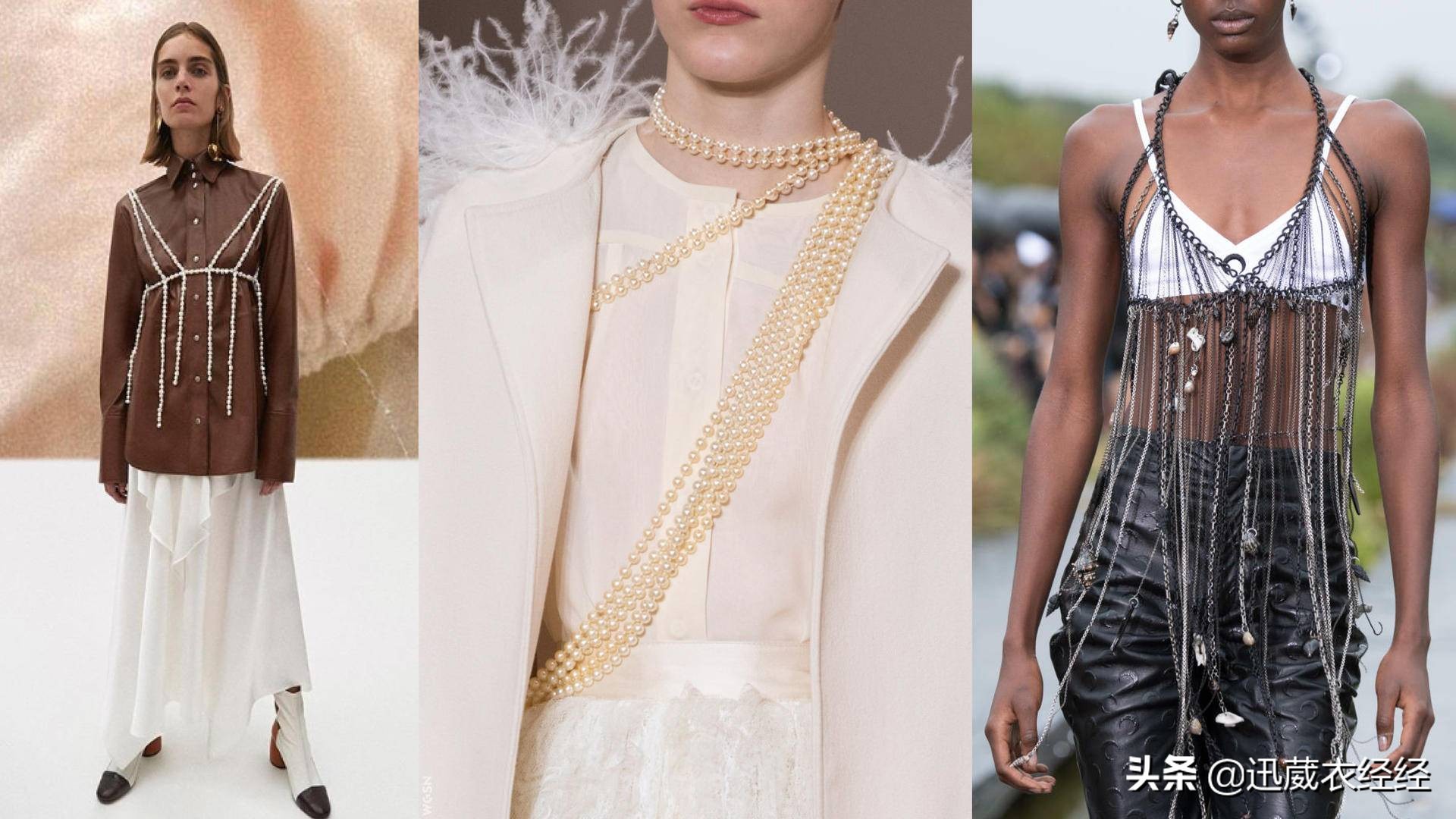 珍珠配饰怎么戴时髦又好看,珍珠搭配珍珠这样戴才气质又减龄