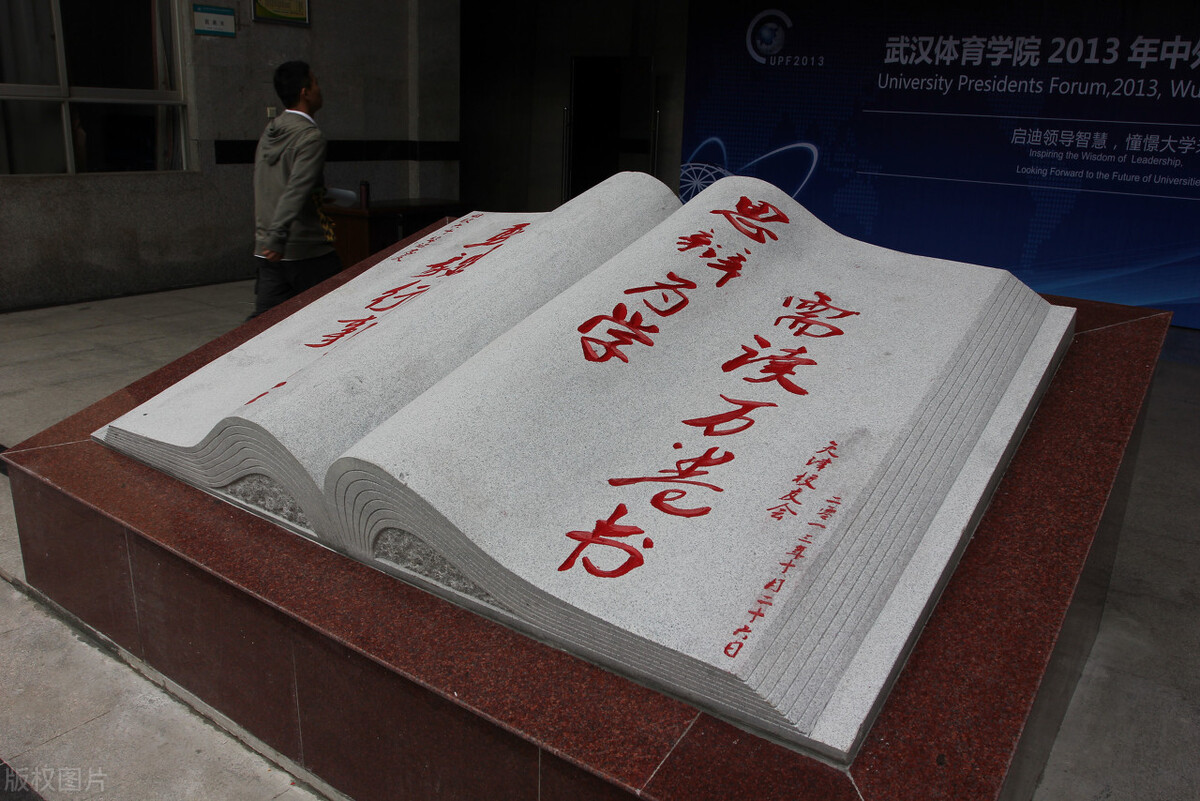 腹有诗书气自华的名句,腹有诗书气自华是谁的名言