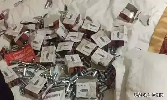 不是*品毒**却胜似*品毒**，更可怕的是电商平台还有卖！