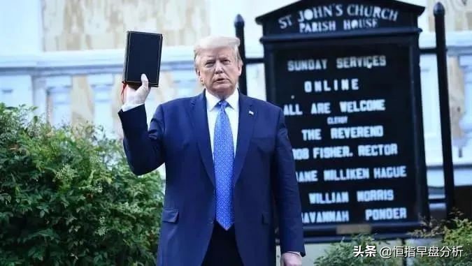 美国与特朗普最新局势,美国和特朗普的局势