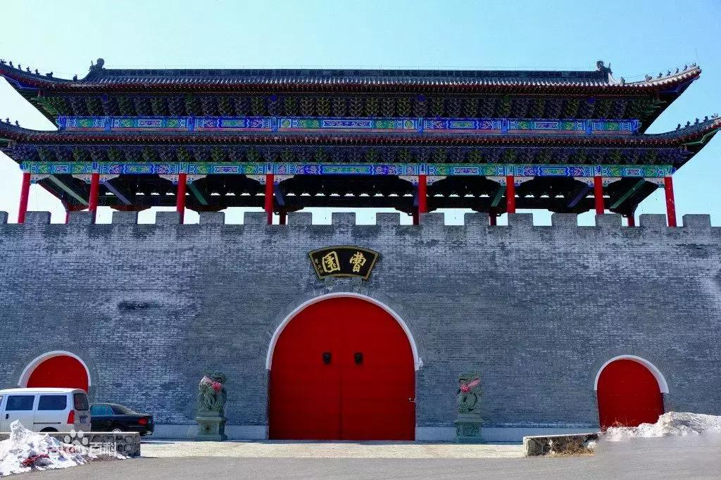 曹园和袁府有什么区别,曹园袁府现状