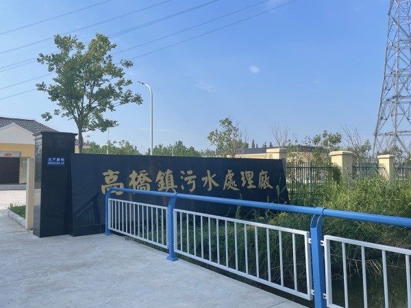 喜迎党代会5年变化,喜迎党代会谱写新篇章会议议程