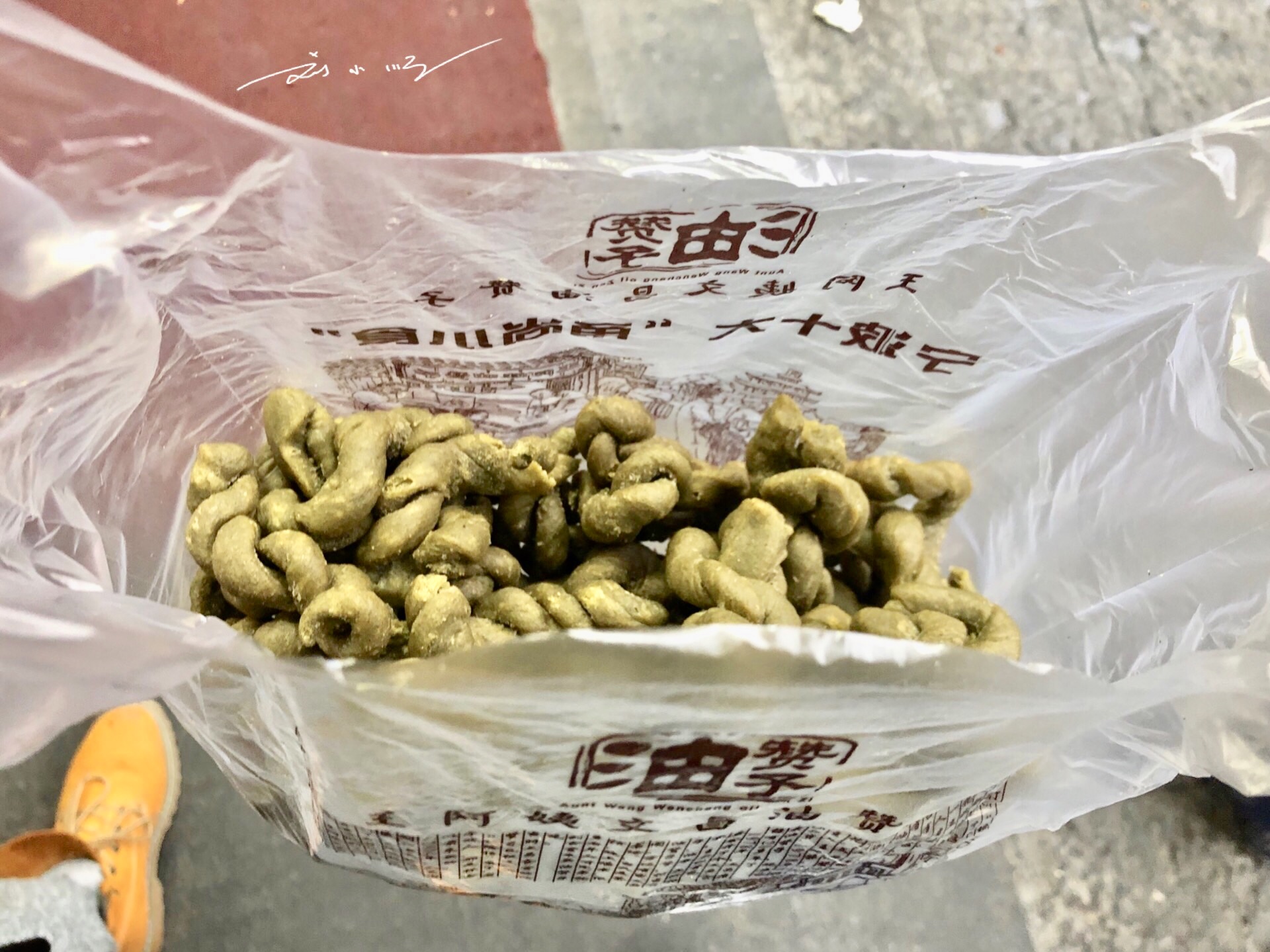 浙江宁波人喜欢吃的小吃,宁波古老特色小吃