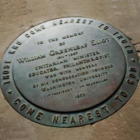 圣路易斯华盛顿大学美国排名,圣路易斯华盛顿大学世界排名