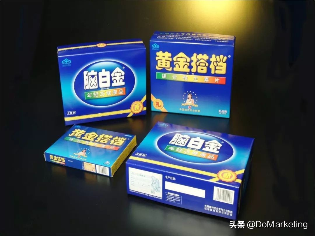 脑白金哪个系列好,不甘寂寞脑白金国潮