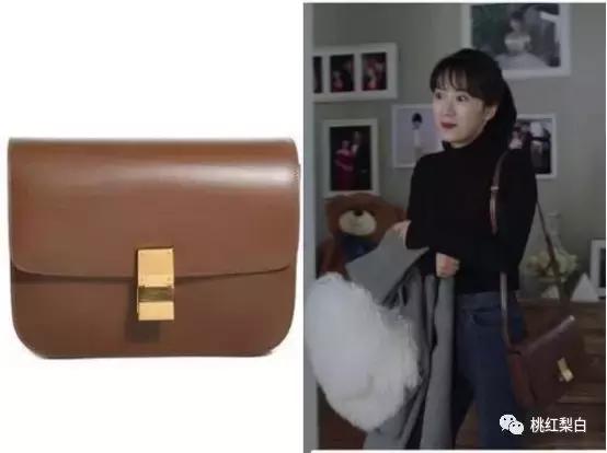 都挺好苏明玉二嫂官复原职,苏明玉二嫂服装