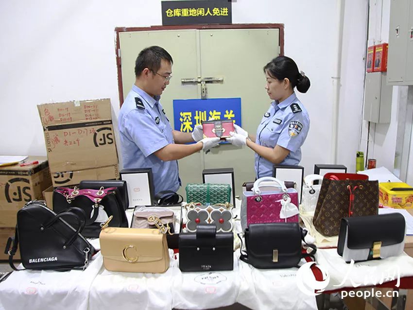 半年赚300万的团伙,代购诈骗案件最新