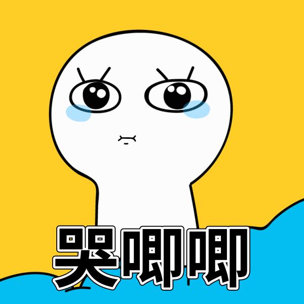 一招教你轻松看懂财务报表,如何给老板简单易懂分析财务报表