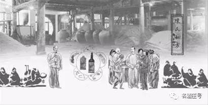 中国名酒庄系列：子均邓公酒庄，三江源上陈氏秘方的时代荣光