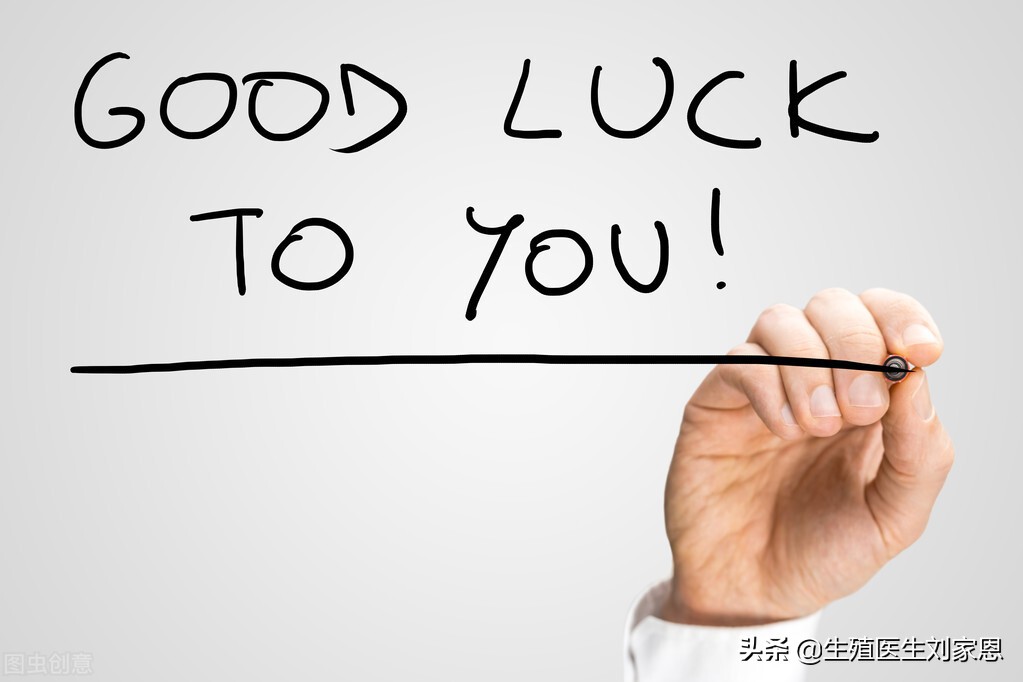 只有两个卵泡试管成功率高吗,总共才5个窦卵泡试管成功率高吗