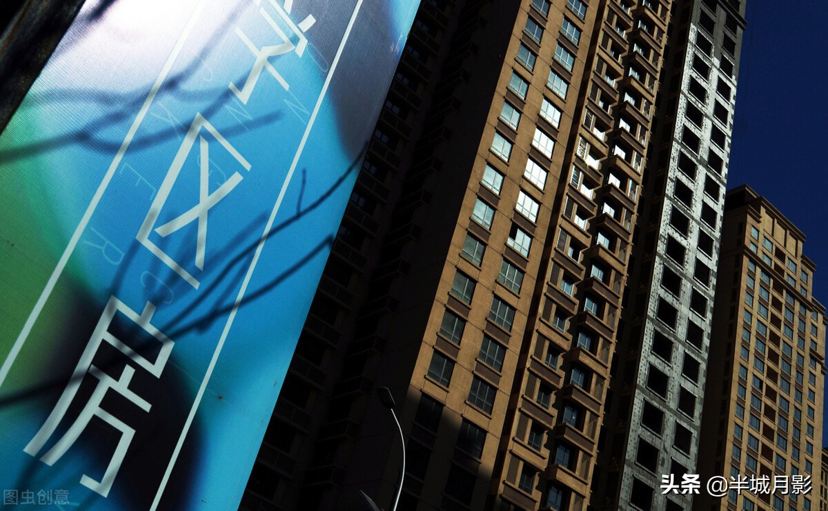 学区房最热,最热学区房