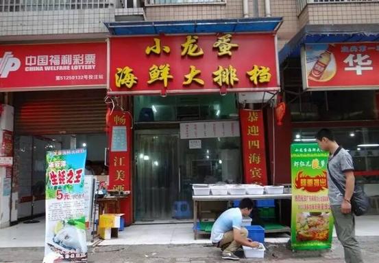 现在好多人都在做电商,每个人都做电商会怎样