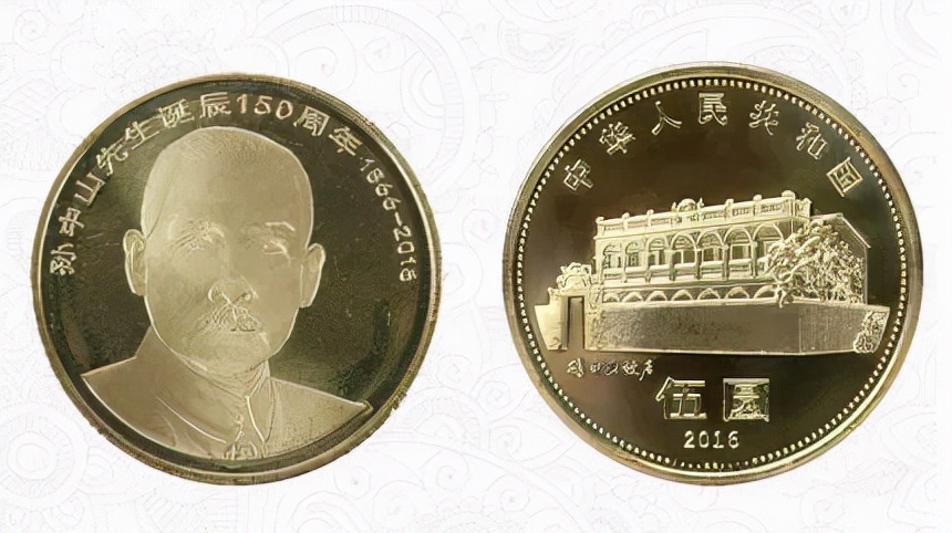 纪念币方面哪种纪念币最值钱,中国十大流通纪念币价格表