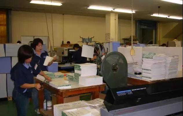 在日本工厂工作一个月能挣多少,日本制造厂工资待遇