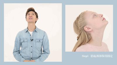 鞠婧祎4000年美女是如何炼成的,鞠婧祎说吃面包多能瘦脸