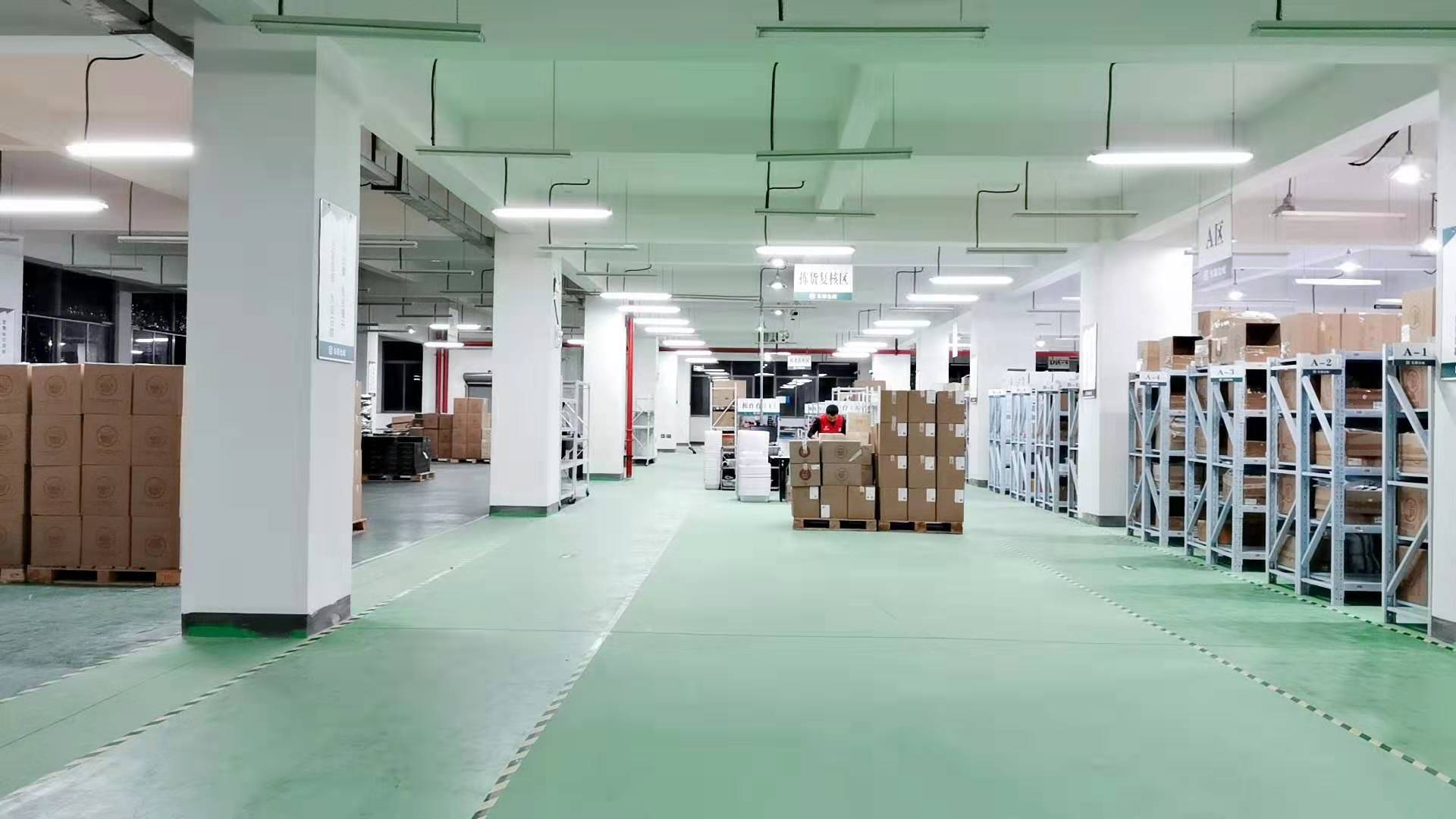 物料库存消耗办法最新规定,生产现场物料成本管控方案