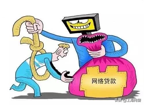 净网2019防诈骗最好的方法,净网2019一起拆穿网络骗局