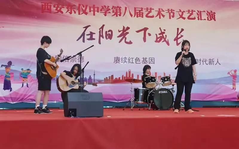 西安东仪中学,西安市东方中学科技节