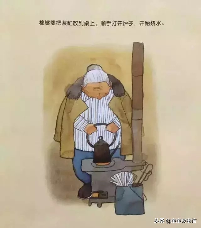 棉婆婆睡不着绘本作者,棉婆婆睡不着绘本解析