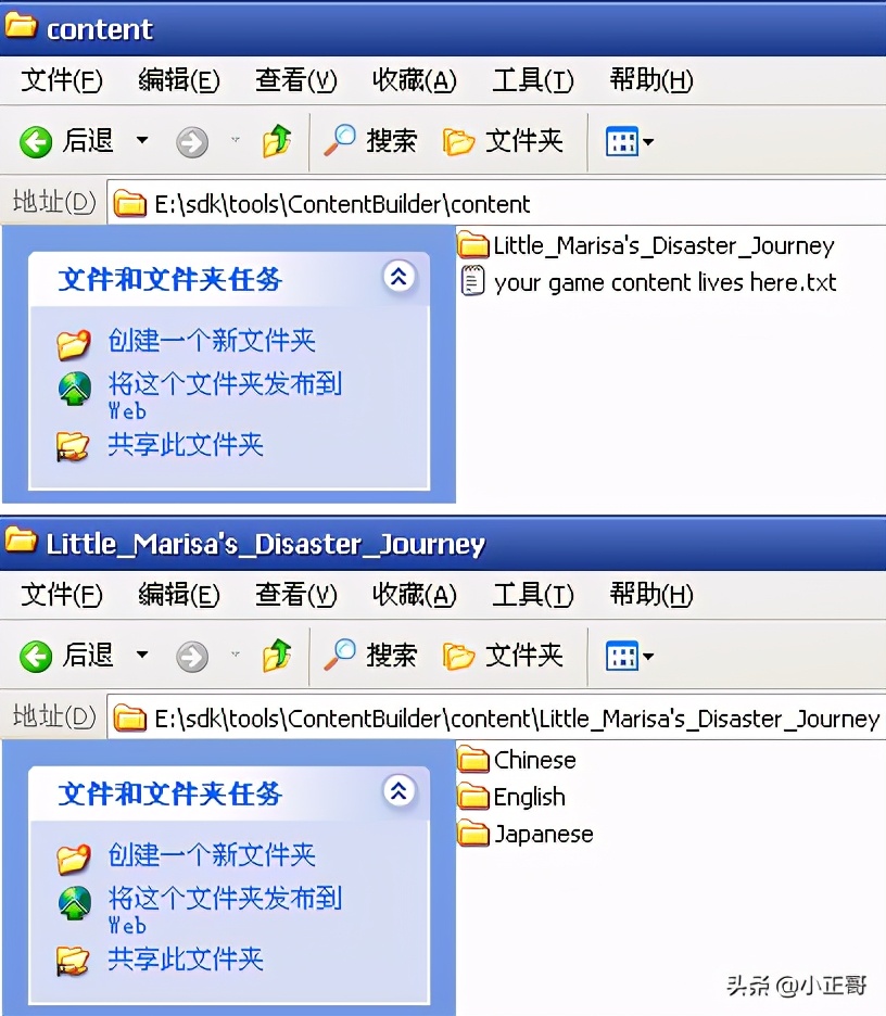 steam游戏如何安装到桌面笔记本,steam游戏怎么直接安装在手机上