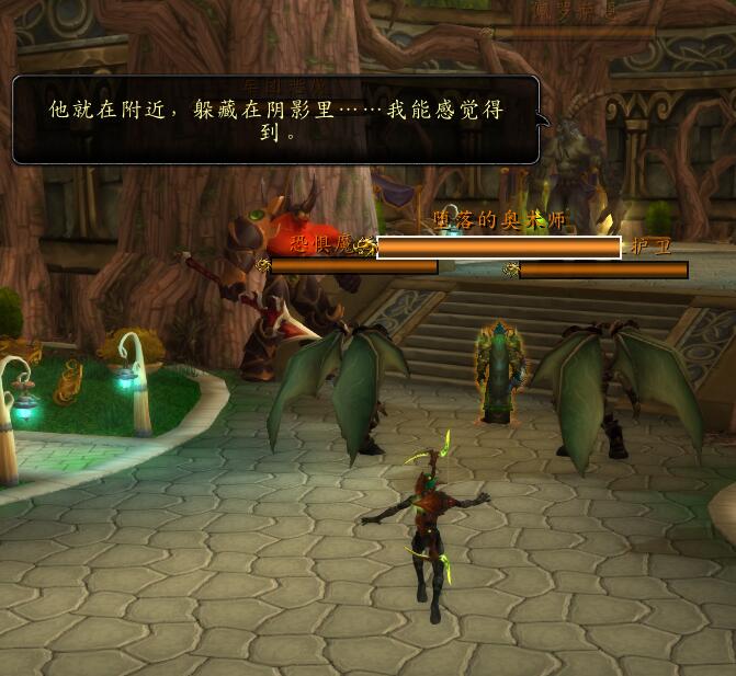 魔兽世界：永恒之井任务线最终奖励铁羽长弓幻化值得一做