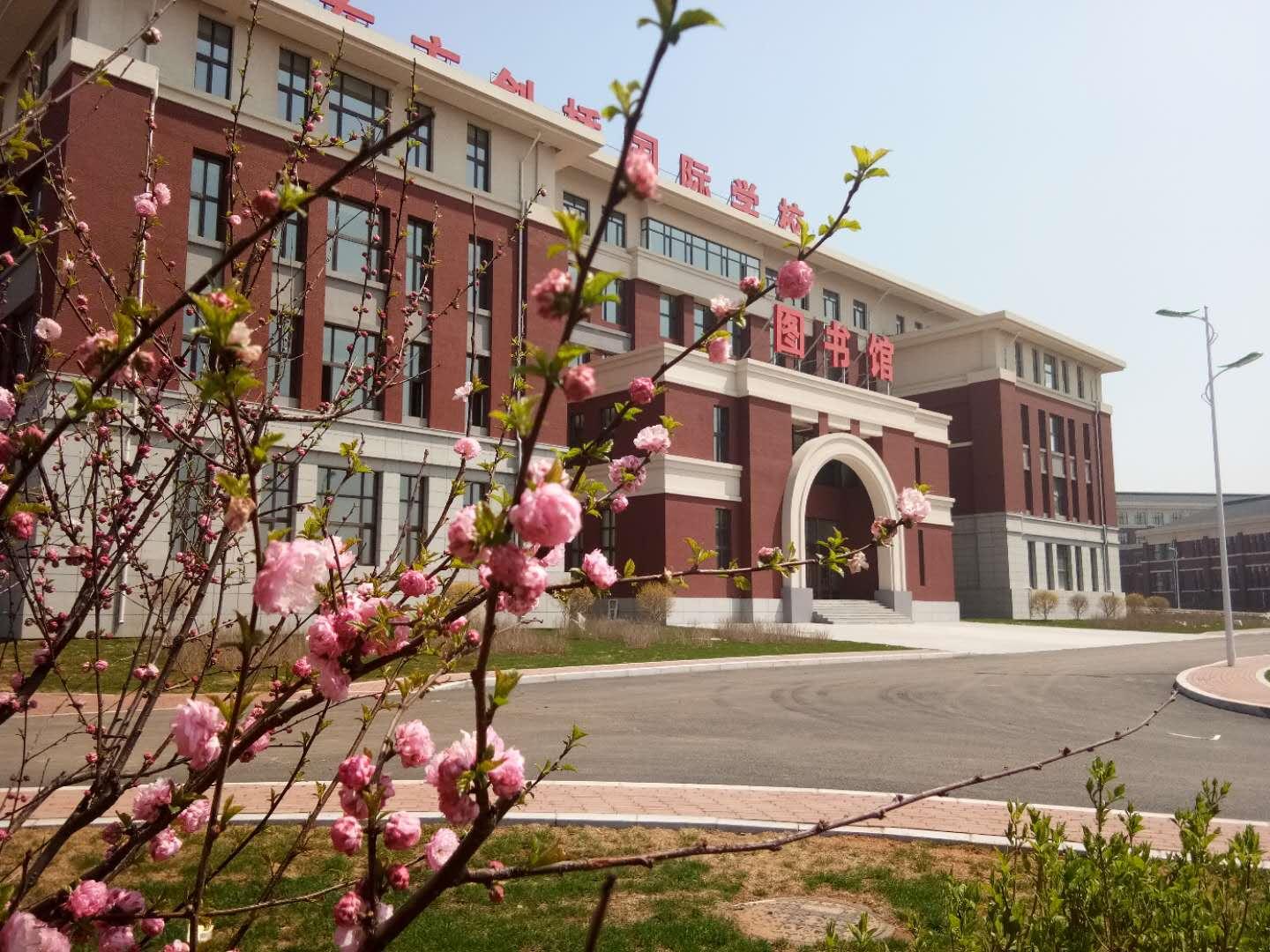 本溪一高招聘公示,本溪高中招聘信息2019