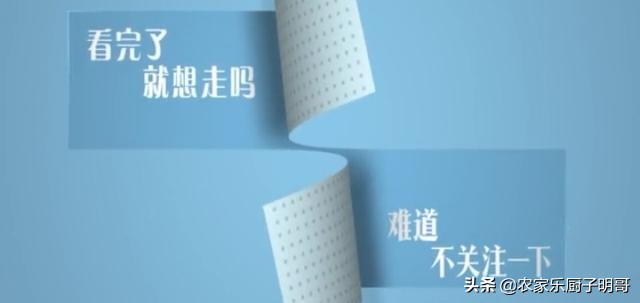 价值3万椒麻鸡配方,价值三五千的鸡