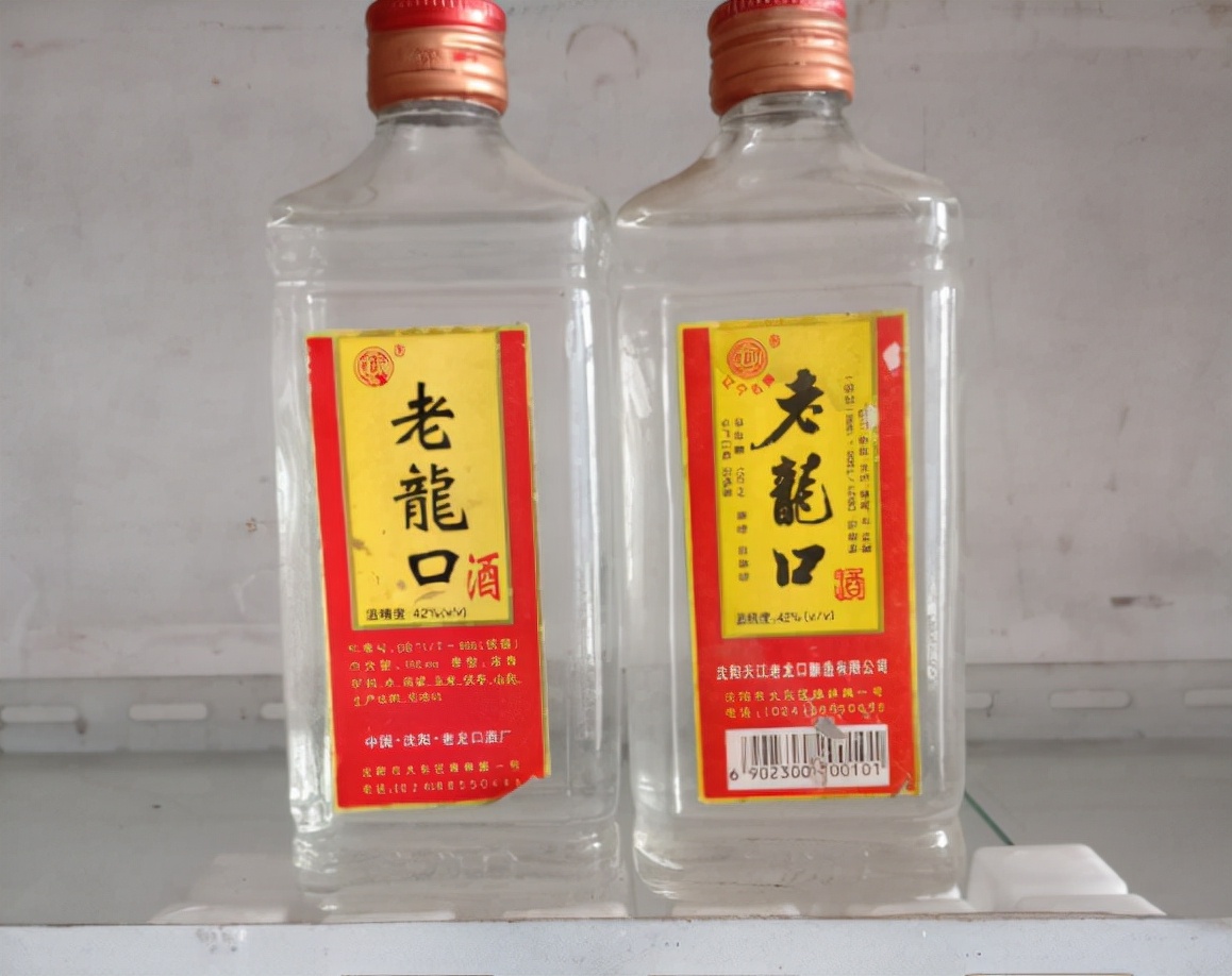 辽宁纯酿十大白酒,辽宁有什么好酒