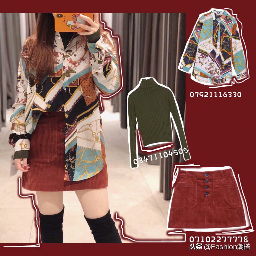 zara省钱攻略,zara打折攻略