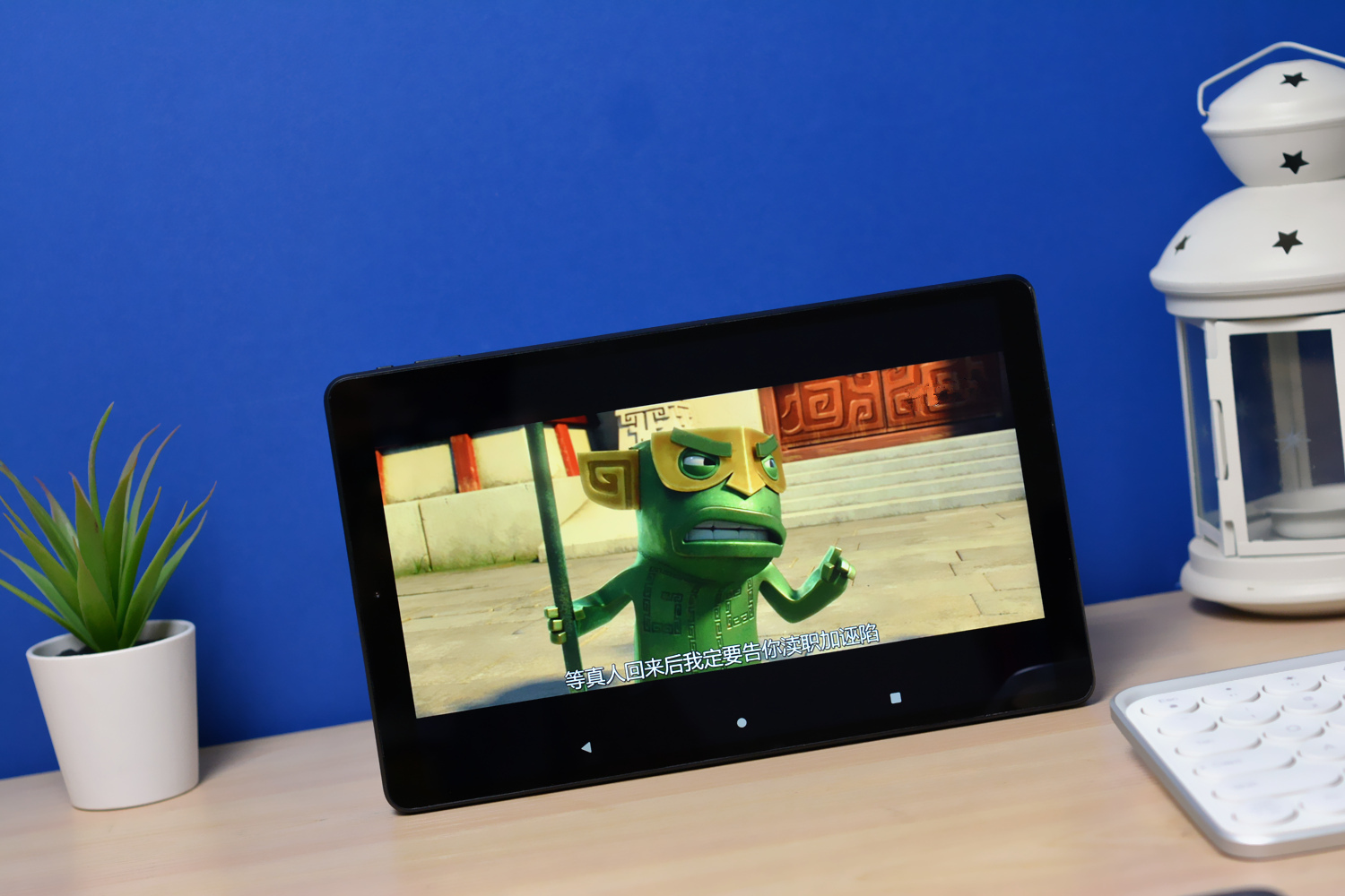 国产8.3英寸平板,699平板