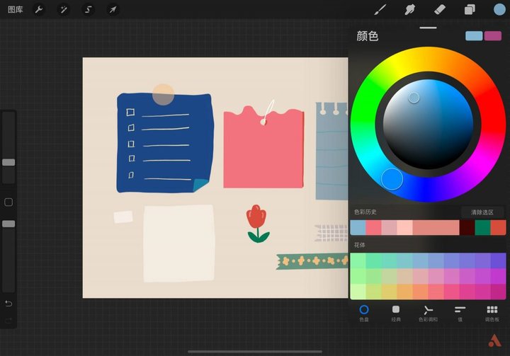 procreate新手入门ipad推荐,新手学procreate入手ipadpro合适么