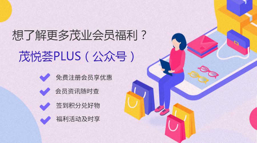 什么大牌香水适合夏天淡淡的香,2023宝格丽夏日限定香水