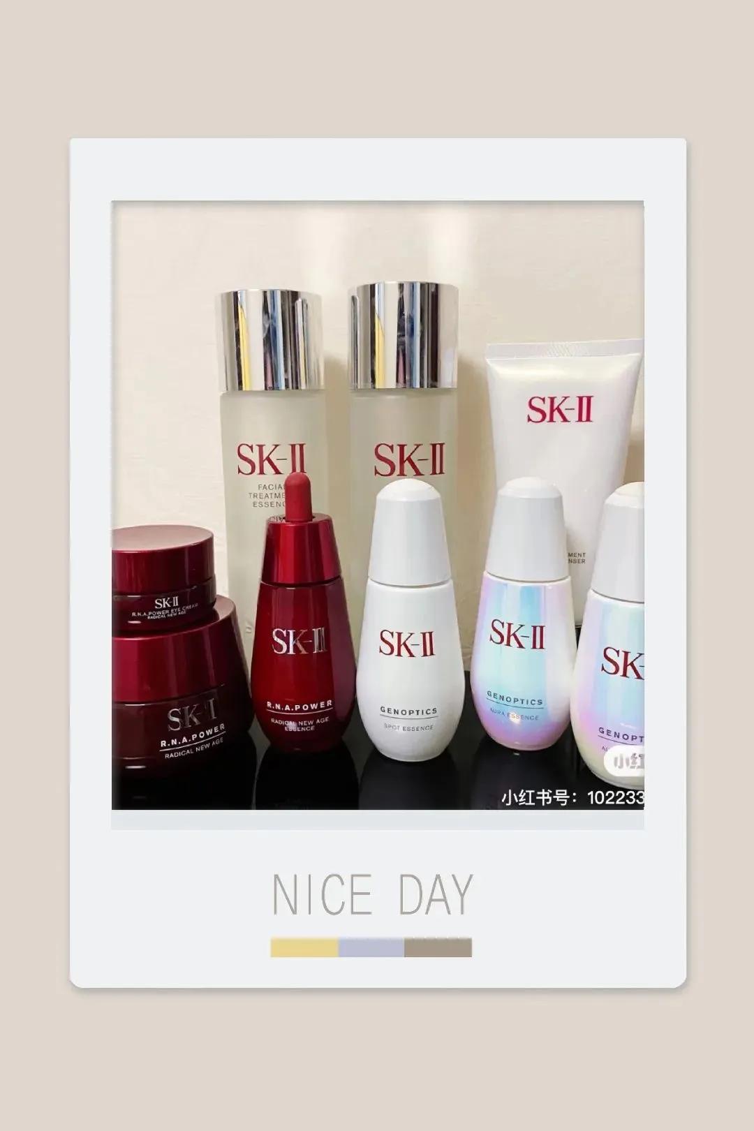 SK-ll“神仙水”这么贵，它真的有用吗？