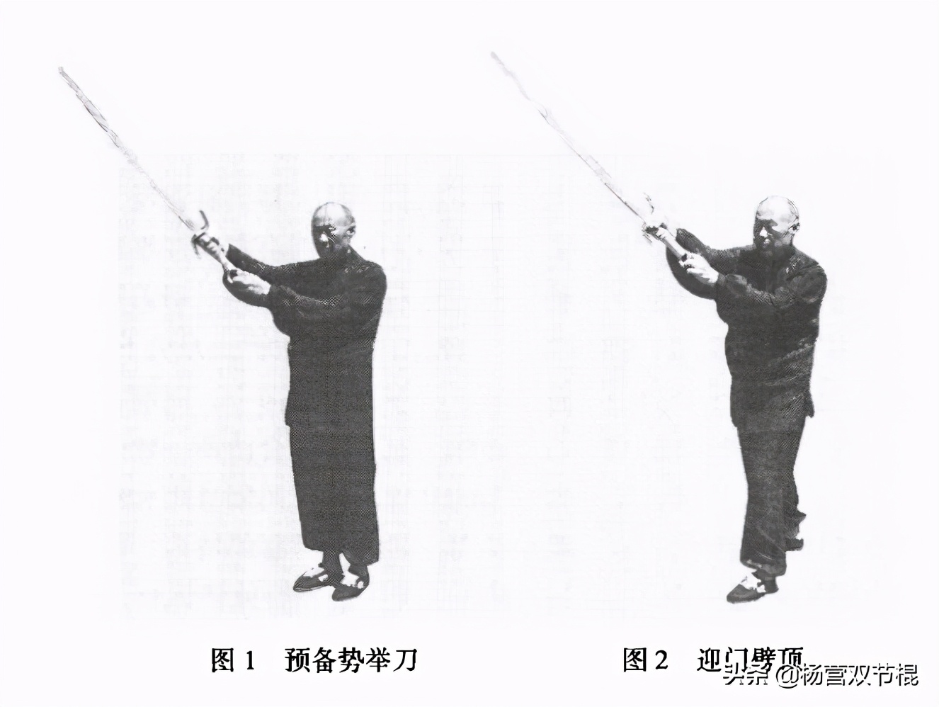 太极刀长点好还是短点好用,太极剑的基本知识详解