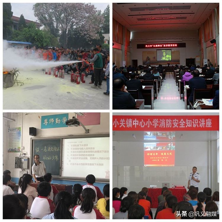 巩义提出新发展目标,巩义市小关村2020规划