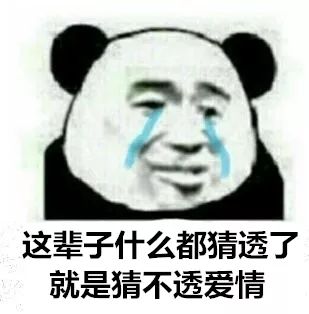 反电诈怎么操作 (反电诈小甜头后面实际是大圈套)
