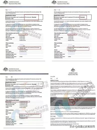 澳大利亚将推出最新移民签证政策,澳大利亚移民申请政策解读